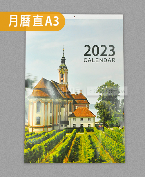 高雄印刷 - 環保月曆A3直式-2023型錄設計印刷