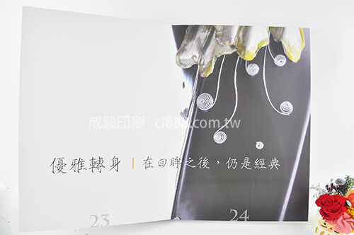 高雄印刷-蝴蝶頁相片書-相片書印刷製作-雙面彩色印刷-客製化印刷創意印刷設計