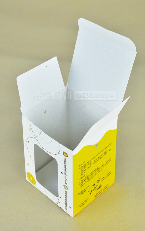 紙盒 彩盒 禮盒 提盒 化妝品盒 瓶裝盒 包裝盒