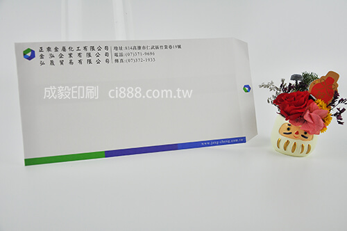 -15K中式彩色信封-15K信封製作-單面彩色印刷-客製化印刷創意信封設計