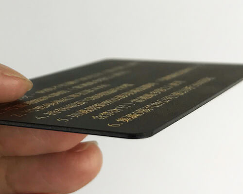 立體浮雕厚卡 黑卡 VIP卡 識別卡 貴賓卡 信用卡 塑膠卡
